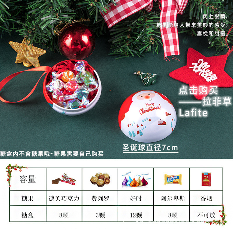 马口铁圣诞节装饰品圣诞罐 糖果罐圣诞礼物 幼儿园礼物迷你糖果盒|undefined
