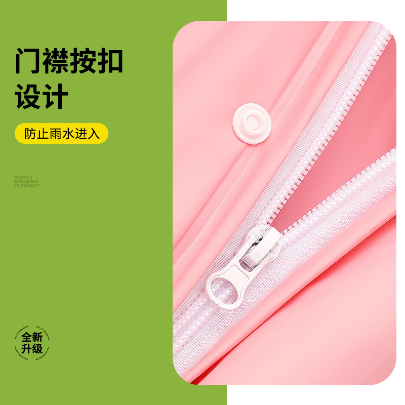 Impermeable Grueso de Otoño e Invierno para Niños con Espacio para Mochila, Poncho de Lluvia para Bebés de 6 a 8 Años, Cremallera Mejorada.