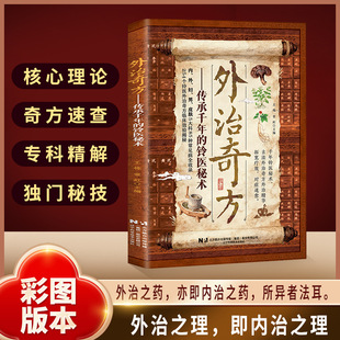 �����淽������ ����ǧ�����t���g �ʈD�����t���ƾ����淽�ٲ�