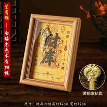 �_����ؔ������k���ҹ�λ�[��ʮ����Ф��耳���ؔ�[��ȫ�W���l