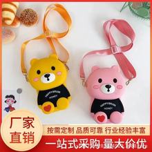 ��ͨ���z���ɐ�С�܄����H��б������z�֙C�����������X��