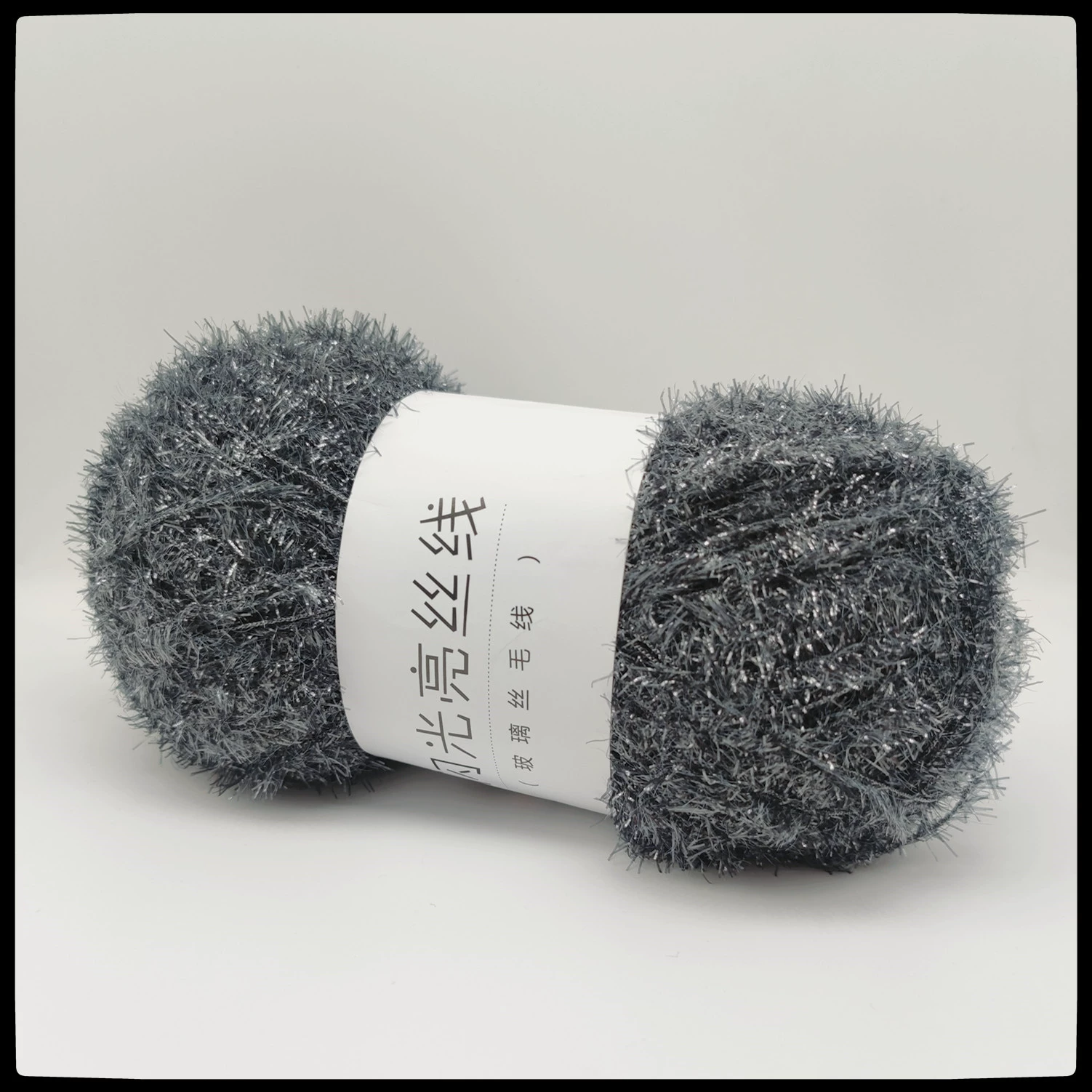 Стеклянная шелковая нить, handmade мерцание, 50 г (≈100 м) — упакованный односторонний пряжа