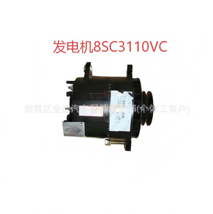 �l늙C8SC3110VC 79 150A���ڌ����S��ֱ�N������ͨ��ʿ��܇