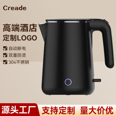 Creade Kerui De Kettle hotel Dedicated electrothermal kettle Cross border Kettle 304 Stainless steel kettle