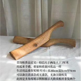 ���lϴ�°��ľ����æ�æ���ֹ���ʽ�N�°�����ô��·������ô�