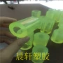 pu弹力定制减震牛筋棒