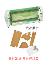 �⚤ LCD1602�@ʾҺ�����⚤֧��͸���������⚤���o��б��ҕ�Ƕ�
