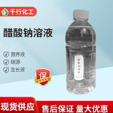 �F؛���l��Ҏ����bҺ�w�����c ��ˮ̎�����I�������c�����c��Һ