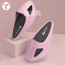 �p��Ь���ͬ������������S���ȓu�uЬ����������Ь��������Ь��