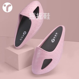 �p��Ь���ͬ������������S���ȓu�uЬ����������Ь��������Ь��