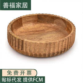 日式橄榄木果盘实木圆形客厅水果盘家用点心盘轻奢复古风木质托盘