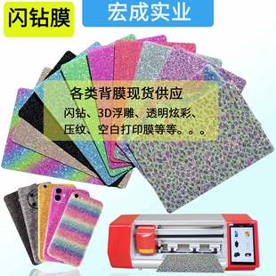 �Ų��W荱�Ĥ��Ĥ�C����Ĥ�֙C���L�����Ĥȫ���W�۱��Nĥɰ�N��