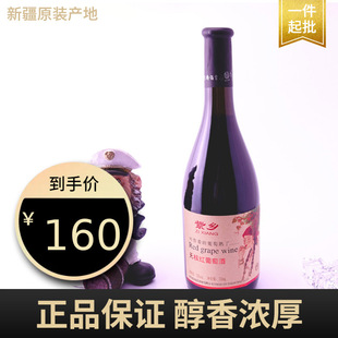 �½������l�o�˼t���Ѿ�10��750ml*6ƿ/�� ���]