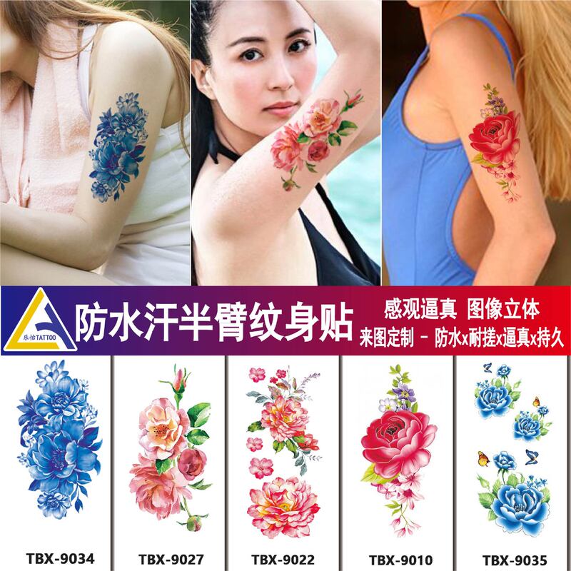 Waterproof Sweat-Proof Flower Tattoo Stickers Rose Peony Plum Blossom Plant Floral Party Sexy Stickers Wholesale Cross-Border Customization