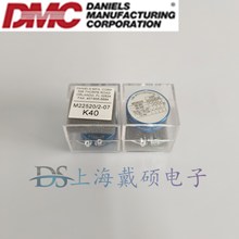 ����DMC K40 ��λ�� M22520/2-07 ѹ��ǯAFM8ѹ��ǯCAGE 11851