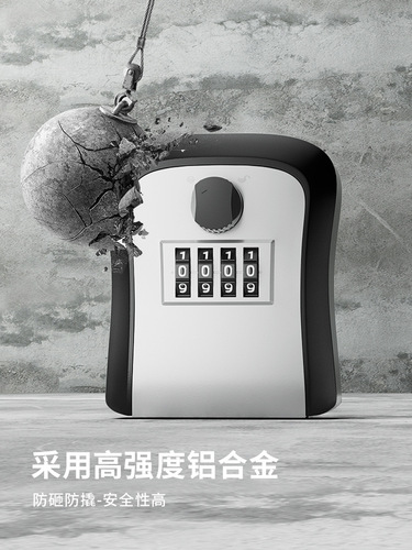 OD59 wholesale decoration password key box for home door hanging password lock B&B construction site decoration anti-theft temporary