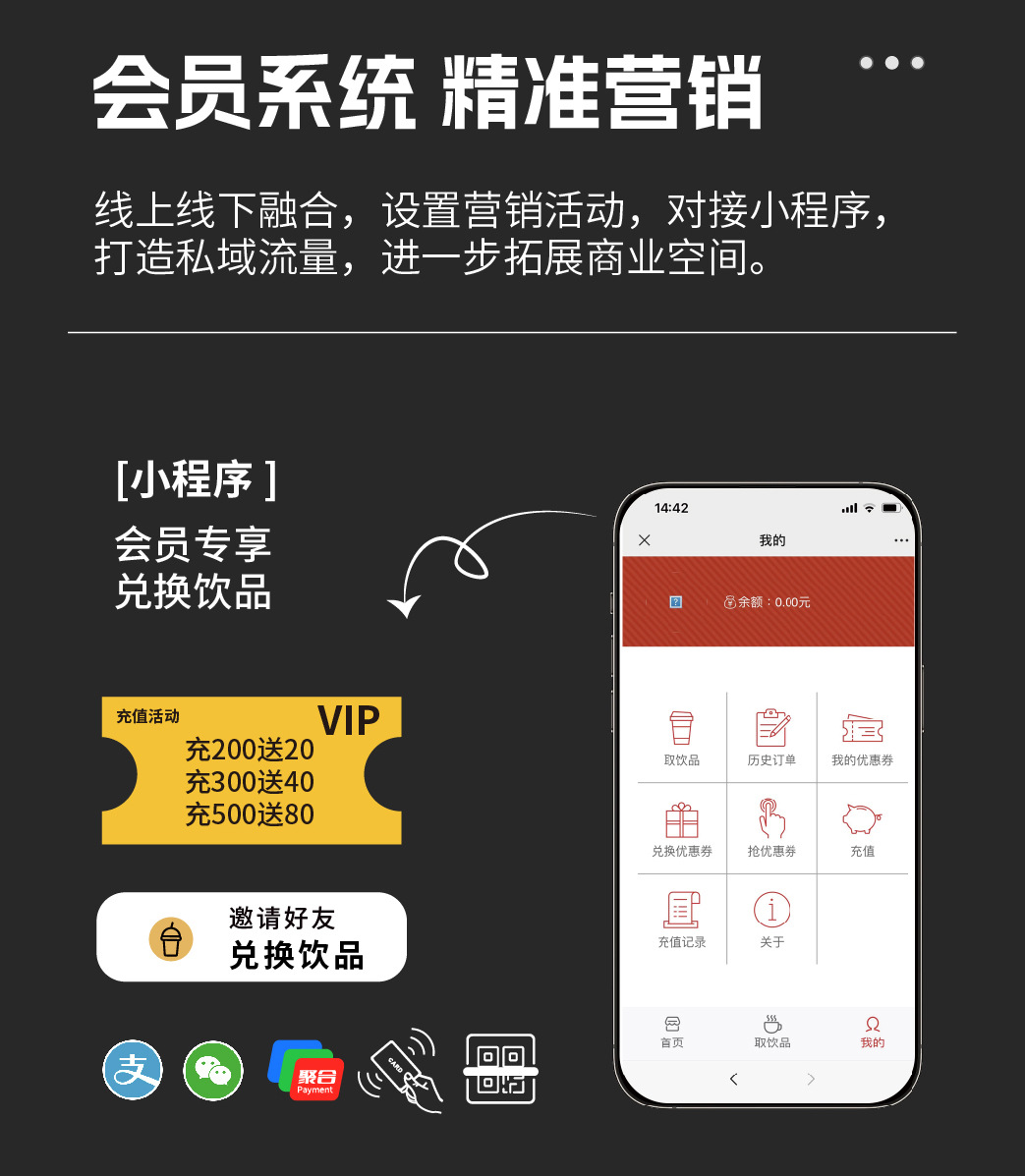 GS805五谷杂粮_08