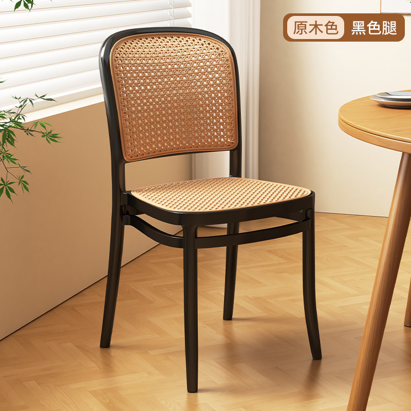 家用餐椅餐桌椅复古塑料藤编椅子藤条中古藤椅靠背椅透气户外凳子|undefined