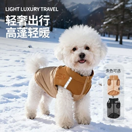 猫猫玩具;狗狗窝/笼/垫;猫猫窝/笼/垫