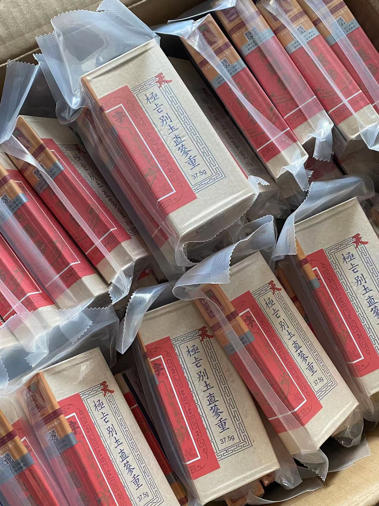 Korean Red Ginseng Slices 37.5g Box Unsweetened Direct Ginseng Jilin Sliced Root for Cooking specifications