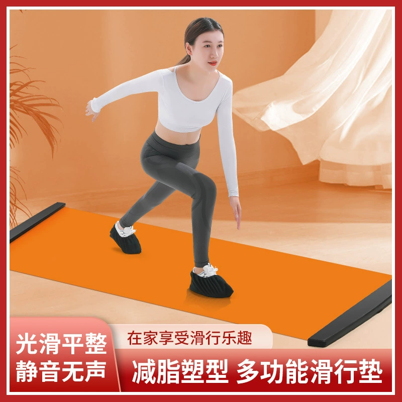 Конькобежный коврик Раздвижная доска Скорость Катание на коньках Тренажер Катание Коврик Фитнес Оборудование Трансграничный