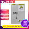 [Zhongyu brand] ZYC0012W Double Lock Control Highly toxic drugs Storage cabinets 890*590*460mm