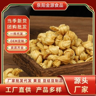 �S�����l����Ʒ����Y���Y��側���������Ƥ�Y�������Y���ʳ��