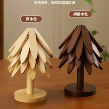 实木隔热垫餐垫防烫垫一棵树家用耐高温桌垫锅垫杯垫砂锅垫高级感