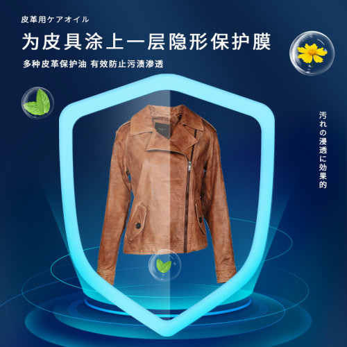 Lamb Oil Nourishing Cream Genuine Leather Maintenance Care Oil Leather Bag Polish Good Item Leather Care Agent