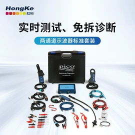 信号发生器;示波器;其他电子测量