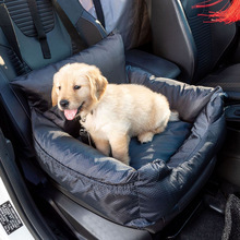 亞馬遜爆款寵物座椅車用貓窩狗窩寵物用品墊單座車載窩汽車沙發窩