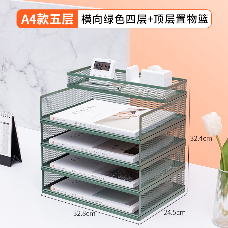 새로 출시된 "모란디 그린" A4 5단 모델(가로 4단 조합 + 수납바구니)