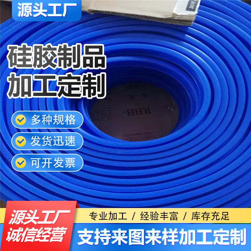 厂家白色工业级硅胶管耐高低温硅橡胶管抗老化弹性套管导热软管