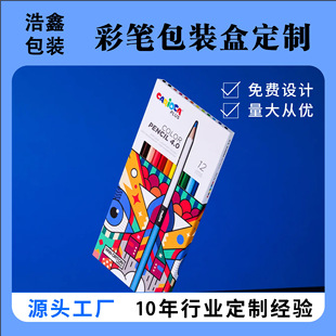 �A��P���b��ˮ�ʹP�����U�P�ʺ�Ϟ�P�۹P��ɫ�P���ж���