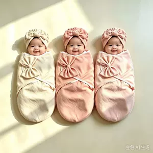 Спальный мешок-кокон для новорождённых с бантом весна-осень-зима