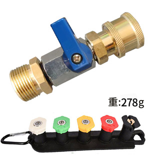 �߉���ϴ�C���ϴ܇ˮ��WAP�D�Q�~1/4���5ɫ����M22ϴ܇ˮ�����^