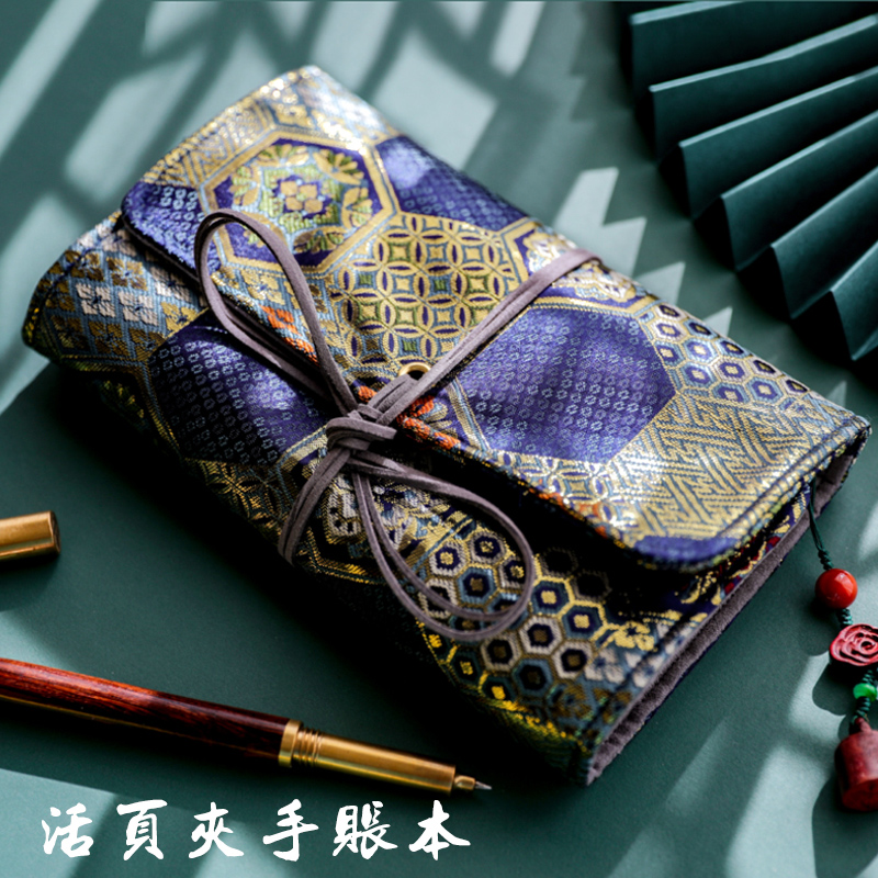 A6-Lan Lingxi 페이지 계정