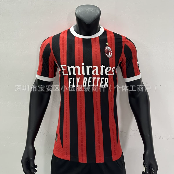 24-25ac home (player version)
