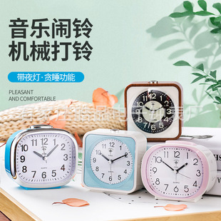 �W����ͯ���s�[�R�p�Z��؝˯ҹ��r�R����R�����^С�[�R