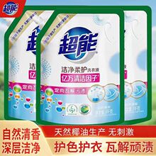 ���l�����r�G����ֲ�����ϴ��Һ1kg���b ��Ȼ���㝍�����o��Ưϴ