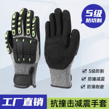 ���ҷ�������ײ�����׷��̷��A��Ԯ���������V���_�Ɍ��÷��o