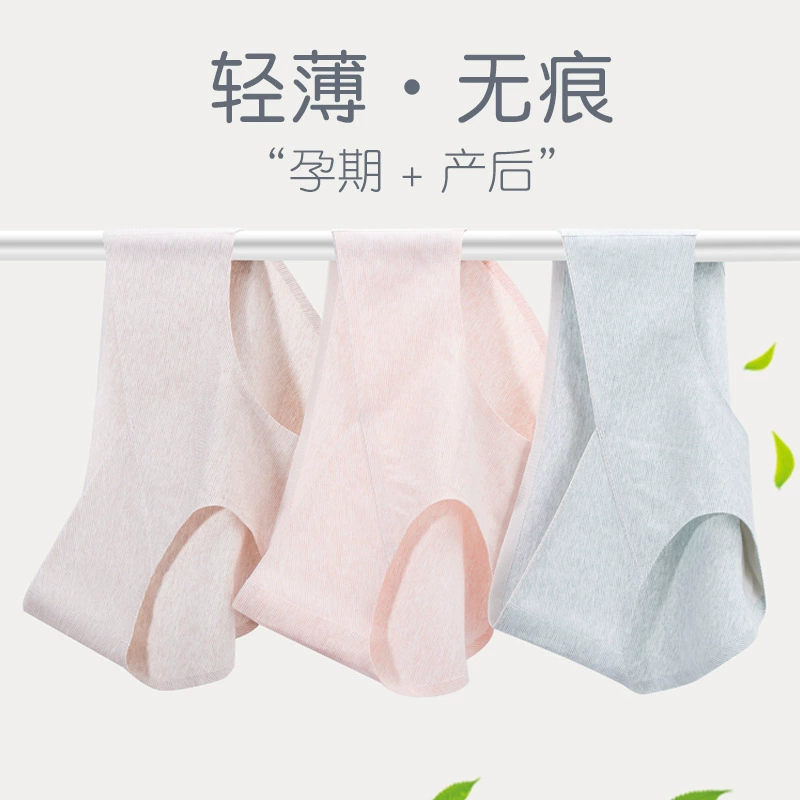 Нижнее Белье для беременных хлопок на поздних сроках беременности на ранних сроках беременности с низкой талией на ранних сроках после родов женские шорты больших размеров без следов