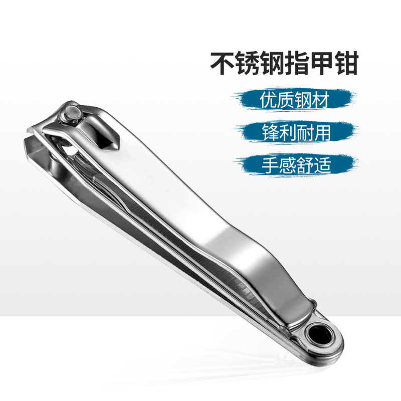0818 nail clippers manicure single large small size nail clippers with file household nail clippers manicure tools