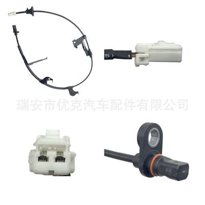 Changan Suzuki ABS sensoru 3550050-Cd02;3550050Cd02