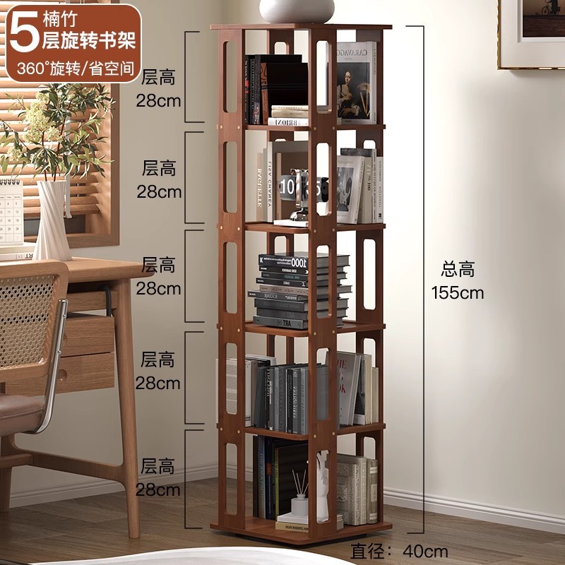 Estantería giratoria de 5 pisos