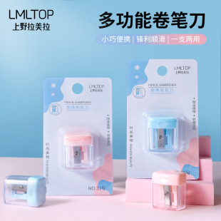 LMLTOP �۾��P��ü��ü�P ���P���þ��P�� ���w�P�نο�31̖��ɫ