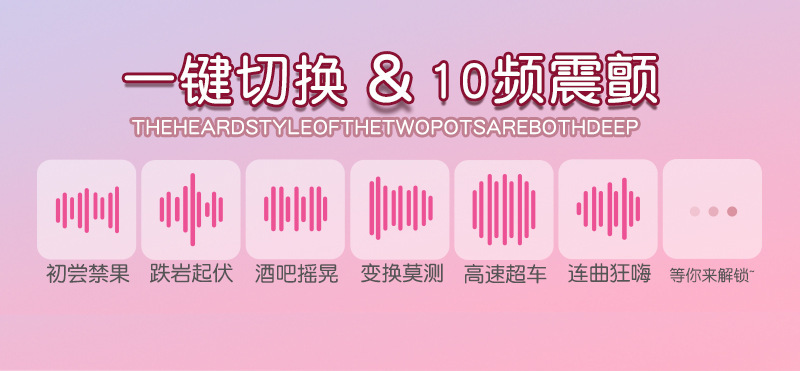 Laile Small Shell-Shaped Vibrating Egg for Women, Frequency-Adjustable, Pink TPE, Battery Included — detail image 14