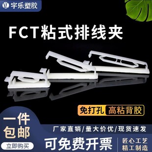 ��ɢ/���b��FCT-30/40/50ճʽ�ž��A��������ճʽ ������ 3M���z