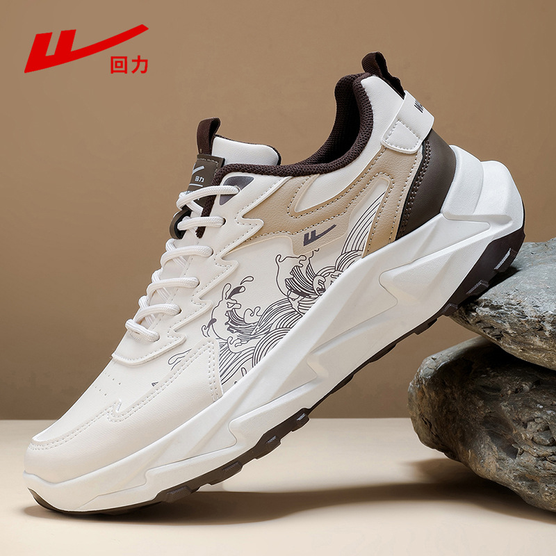 Huili National tide mountain and sea sneakers otoño nuevo estilo universal zapatos de suela gruesa tendencia nacional golpear zapatos casuales cool hombre