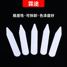 rƬF؛͸pzrAIƬPVC|50zӺ